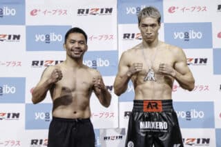 Manny Pacquiao Rukiya Anpo exhibition RIZIN